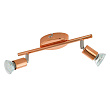 Светодиодный спот BUZZ-COPPER 2 94773 №0