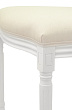 Дизайнерский обеденный стул Volker Beige and White №4