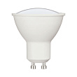 Светодиод. лампа Relax&Work A50, 3W, 250lm, 2700K  5W, 470lm, 4000K (GU10) №0
