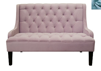 Американский диван Sommet Violet голубой в Краснодаре