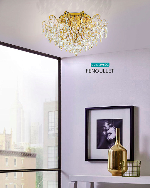 39602 Люстра FENOULLET 1 в Краснодаре 39602 Люстра FENOULLET 1