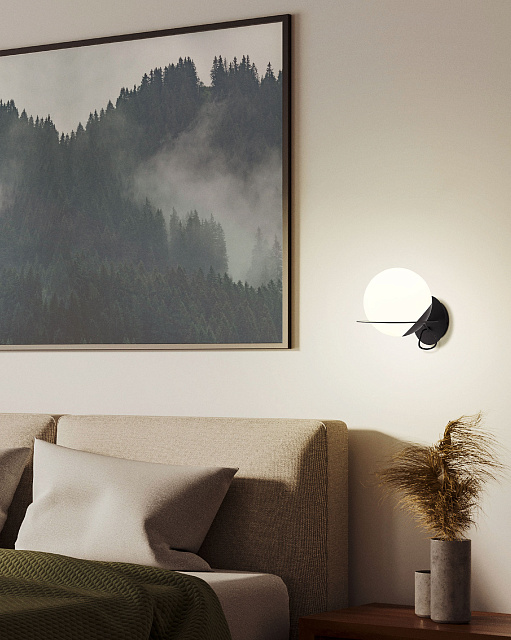 98365 светильник настенный SABALETE в Краснодаре 98365 светильник настенный SABALETE