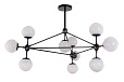 Люстра Modo 10 Black and White