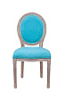 Стул Volker Blue V2 №0
