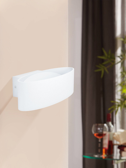 98541 Бра (настенный светильник) светодиодное MACCACARI в Краснодаре 98541 Бра (настенный светильник) светодиодное MACCACARI