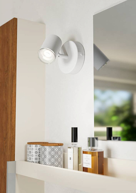 901961 Бра CONSUMA 1, 1X5W(GU10), сталь, белый