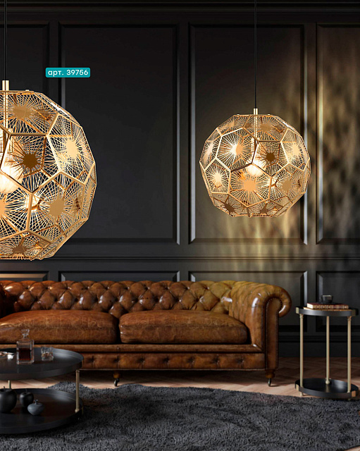 39756 Подвес SKOURA в Краснодаре 39756 Подвес SKOURA