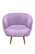 Мягкое кресло Benee Purple №1