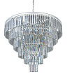 Люстра Odeon 6 Rings Silver №0