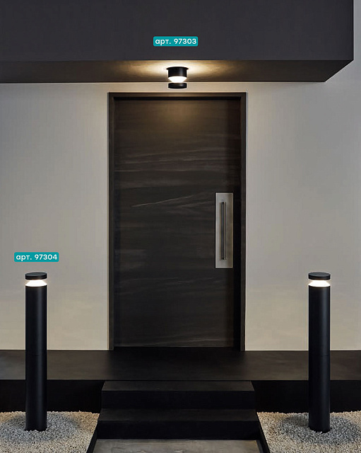 97304 Уличный фонарь светодиодный MELZO