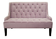 Диван Sommet Violet