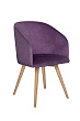 Стул Visti Plum №1