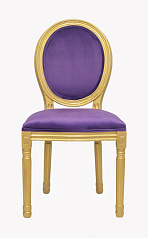 Стул Volker Violet Gold в Краснодаре