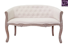 Диван Kandy Double Beige в Краснодаре