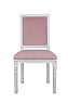 Дизайнерский обеденный стул Lotos Pink