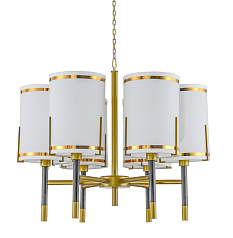 Люстра Bustaman 6