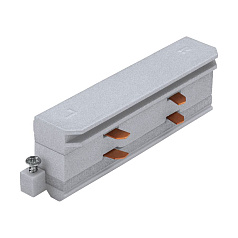 Коннектор TRACK ON