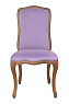 Стул для кафе Wenter Purple
