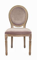 Стул для кафе Volker Pink