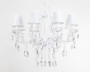 Люстра Karma D70