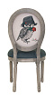 Стул Volker Owl №2