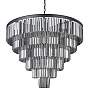 Люстра Odeon 6 Rings Smoke