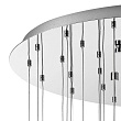 Светодиодный подвес PIANOPOLI №3