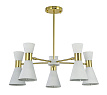 Люстра Elisium 5 White