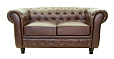 Диван Chesterfield Brown 2S