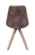 Стул Dexx Brown №2