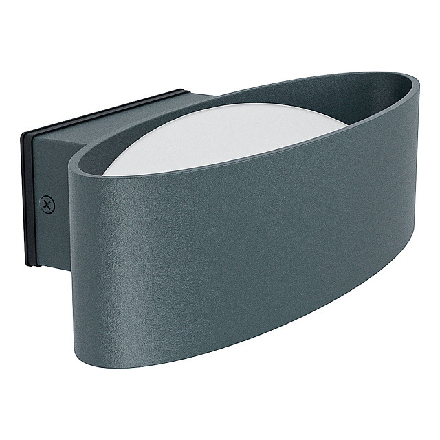 98711 Уличный настенный светильник светодиодный CHINOA в Краснодаре 98711 Уличный настенный светильник светодиодный CHINOA