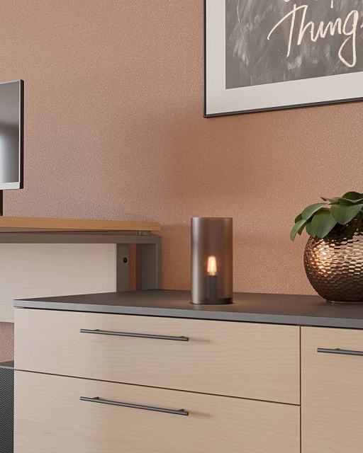 901067 Настольная лампа GEO, 1х40W (E14), ?100, H600, стекло, пластик, песочный