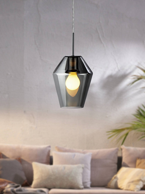 96773 Подвесной потолочный светильник (люстра) MURMILLO в Краснодаре 96773 Подвесной потолочный светильник (люстра) MURMILLO