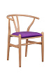 Стул ретро Sling Purple V2 №1