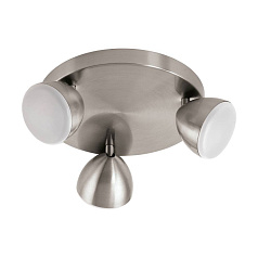 Светодиодный спот CALVOS 96811