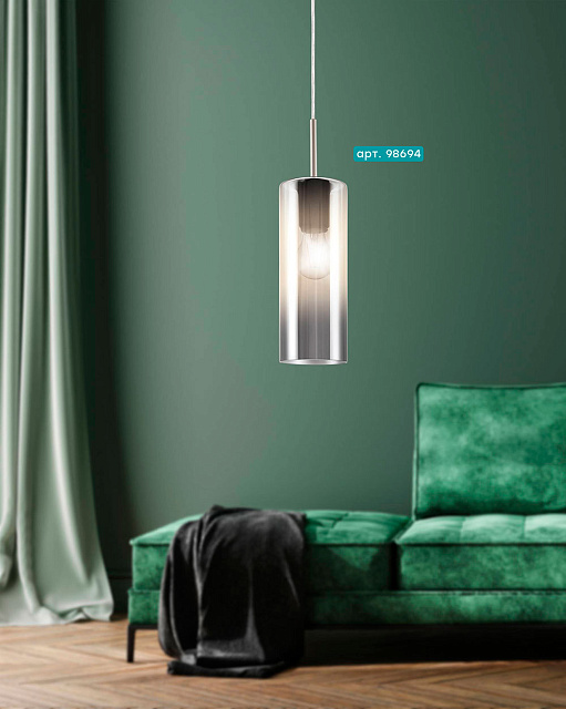 98694 Подвесной потолочный светильник (люстра) SELVINO в Краснодаре 98694 Подвесной потолочный светильник (люстра) SELVINO