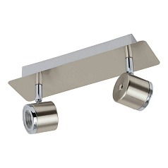 Светодиодный спот PIERINO 93694