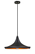 Люстра Balina Wide Black №0