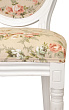 Стул Volker Flower №4