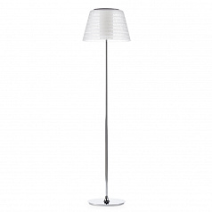 Напольный светильник ABC