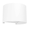 901843 Уличн светодиод свет-к настенный CALPINO 3, 2X2,8W(LED), IP54, 3000K, 840lm, алюминий, белый