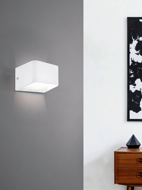 98421 Бра (настенный светильник) светодиодное SANIA 4 в Краснодаре 98421 Бра (настенный светильник) светодиодное SANIA 4