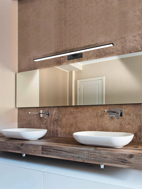 98677 Бра (настенный светильник) светодиодное PANDELLA 1 в Краснодаре 98677 Бра (настенный светильник) светодиодное PANDELLA 1