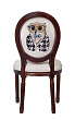 Стул для кафе Volker Owl Print №3