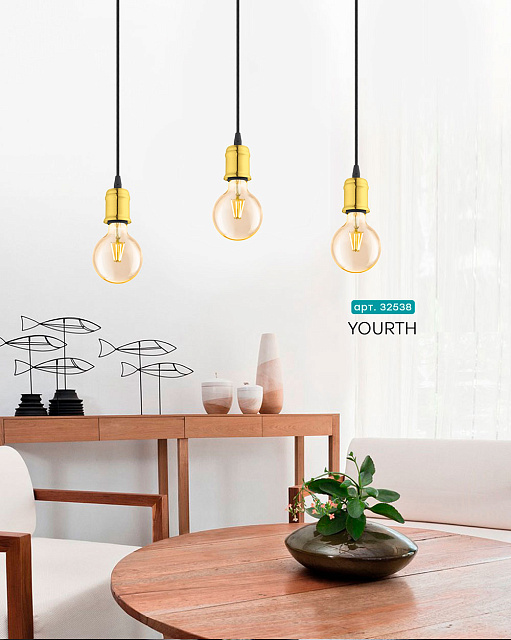 32538 Подвесной потолочный светильник (люстра) YORTH в Краснодаре 32538 Подвесной потолочный светильник (люстра) YORTH