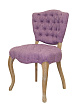 Стул Vesna Purple №3