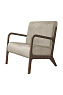 Низкое кресло с деревянными подлокотниками Mody Taupe коричневое