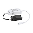 Драйвер 9W 200mA M.STECKER + BOX №0