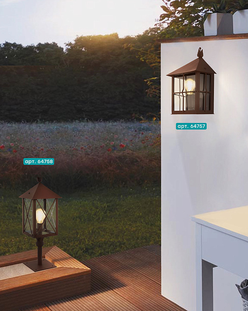 64757 Уличный настенный светильник GAUDESI в Краснодаре 64757 Уличный настенный светильник GAUDESI