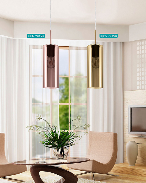 98696 Подвесной потолочный светильник (люстра) SELVINO в Краснодаре 98696 Подвесной потолочный светильник (люстра) SELVINO